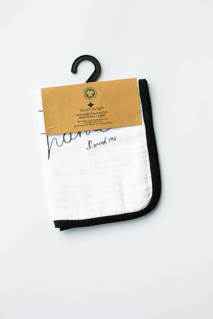 Burp Cloth Isa 49:16